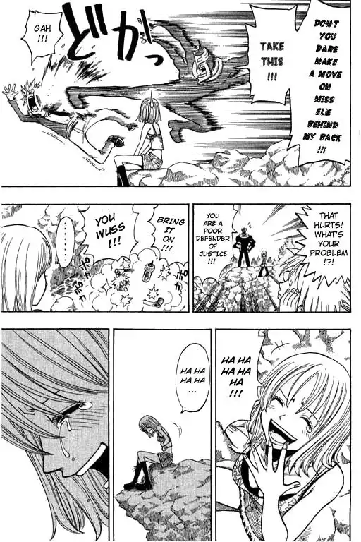 Rave Master Chapter 178 13